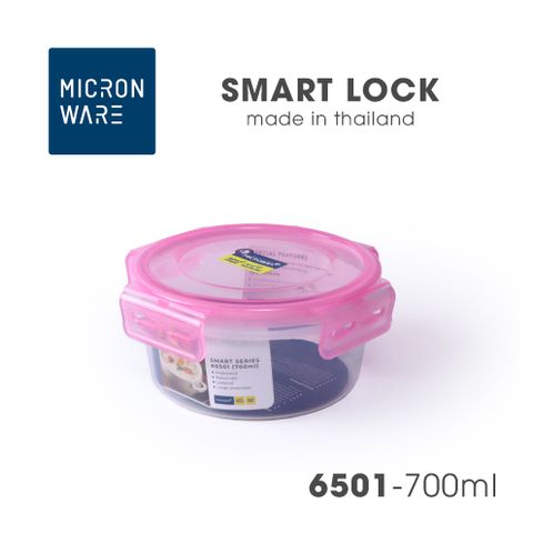 Bộ hộp nhựa đựng thực phẩm Smart Lock - 700ml - 6501 || Set of Smart Lock plastic containers - 700ml - 6501