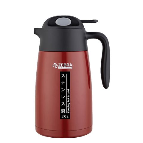 Bình giữ nhiệt Inox Zebra Smart III 2L - 112950 || Zebra Smart III stainless steel vacuum flask with spout and handle 2L - 112950