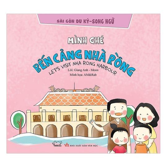 Sài Gòn du ký: Mình ghé Bến cảng Nhà Rồng