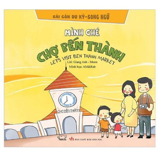 Sài Gòn du ký: Mình ghé chợ Bến Thành