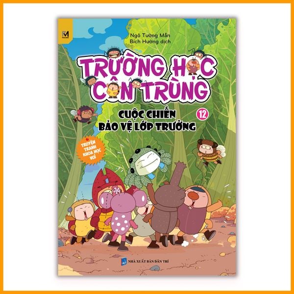 Trường học côn trùng tập 12