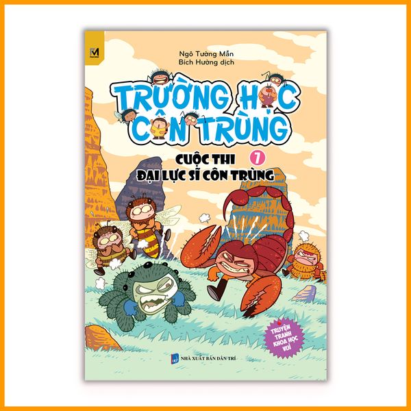 Trường học côn trùng tập 7