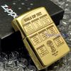 Bật Lửa Zippo Armor Đồng Nguyên Khối Chủ Đề World Cup 2022 ZKB101.M2