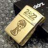 Bật Lửa Zippo Armor Đồng Nguyên Khối Chủ Đề World Cup 2022 ZKB101.M1