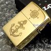 Bật Lửa Zippo Armor Đồng Nguyên Khối Chủ Đề Thuận Buồm Xuôi Gió May Mắn ZKB102