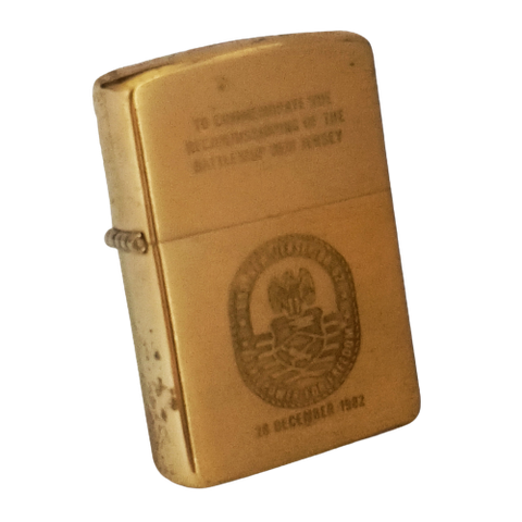 Bật Lửa Zippo Đồng Khối Chu Niên 1932 - 1984 Chủ Đề Tầu Chiến2 Mặt BB62  Cực Hiếm Gặp Sản Xuất Năm 1984 ZQH137