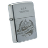 Bật Lửa Zippo Bạc Khối Chữ Xéo Bản Kỷ Niệm 60 Năm 1932 - 1992 Bản Hiếm ZB77