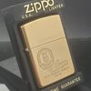 Bật Lửa Zippo Đồng Khối Solid Brass Chu Niên 1932 - 1992 Khắc Ăn Mòn Chủ Đề Tầu Chiến Hiếm Gặp Nguyên Zin Chính Hãng ZQH157