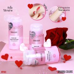 Nước Tẩy Trang Sivanna Colors Moisture Makeup Remover Rose