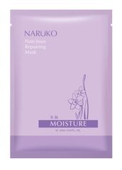 Mặt Nạ Giấy Naruko Sheet Mask