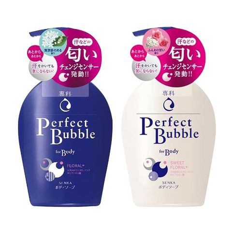 Sữa Tắm Dưỡng Ẩm SENKA PERFECT BUBBLE