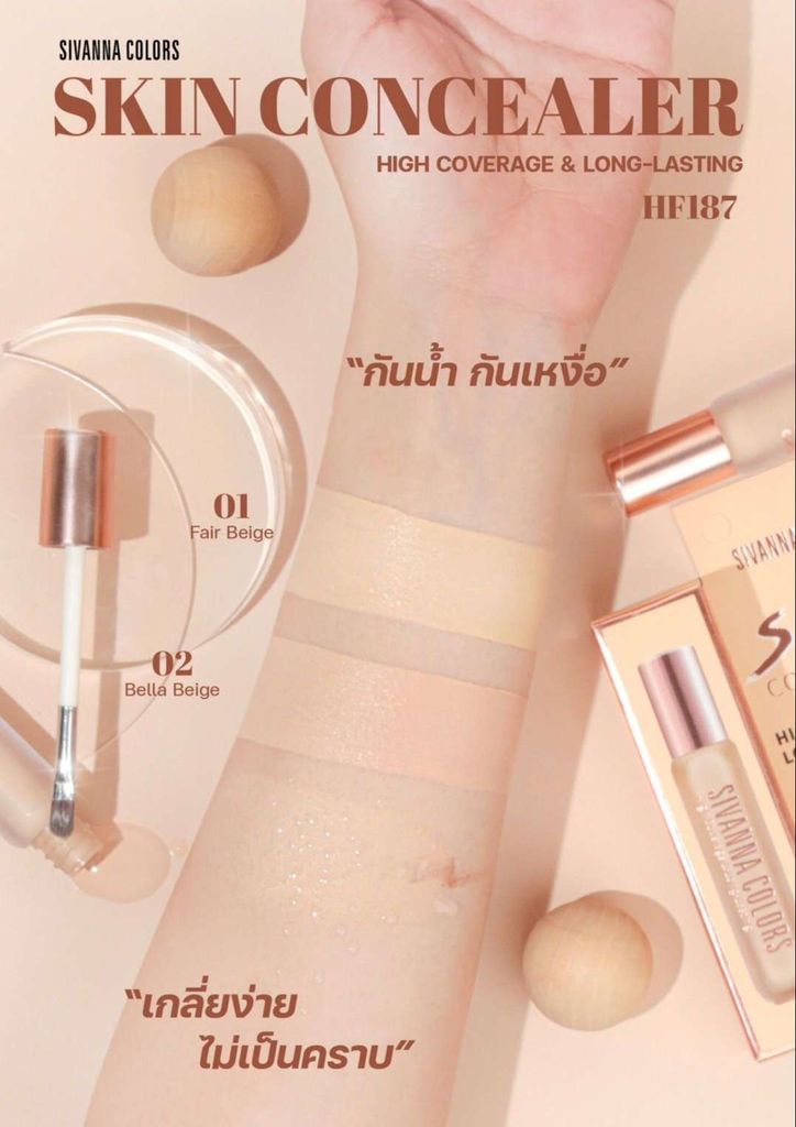 Kem Che Khuyết Điểm Kèm Cọ Che Phủ Cao, Chống Nước Sivanna Colors Skin Concealer