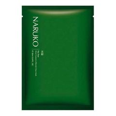 Mặt Nạ Giấy Naruko Sheet Mask