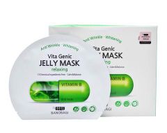 Mặt Nạ Giấy Viên Thuốc Banobagi Anti Wrinkle Whitening Vita Genic Mask