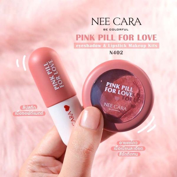 Set Son Môi Và Phấn Mắt Nee Cara Eyeshadow & Lipstick N402