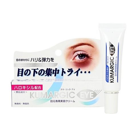 Kem Cải Thiện Thâm Quầng Mắt Kumargic Eye Của Nhật