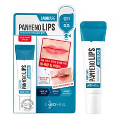 Son Dưỡng Và Đặc Trị Thâm Môi Labocare Panteno Lips 10ml