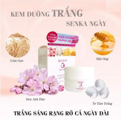 Kem Dưỡng Trắng Da Chống Nắng Ban Ngày Senka White Beauty Glow UV Cream SPF 25 PA ++ 50g