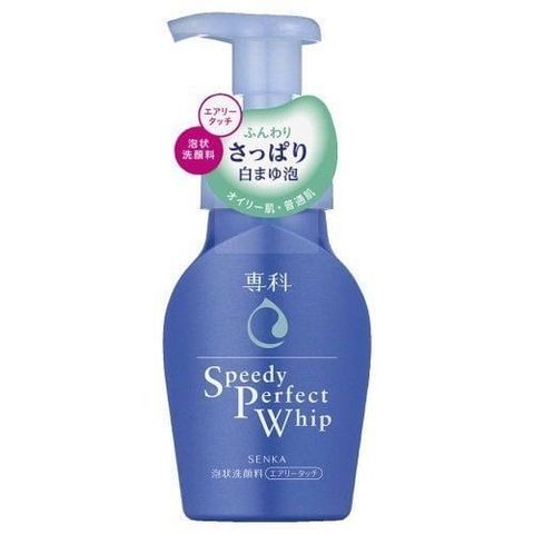 Bọt Rửa Mặt Senka Speedy Perfect Whip 150ml