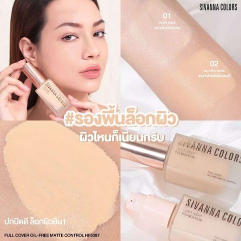 Kem Nền Che Phủ Tự Nhiên, Mỏng Nhẹ Lâu Trôi Sivanna Colors Long Wear Foundation