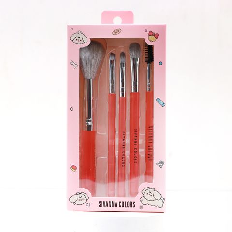 Bộ Cọ Sivanna Colors Makeup Brush 5 Pieces