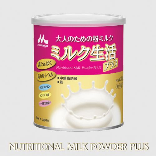 Morinaga Nutritional Milk Powder Plus 300g MORINAGA NUTRITIONAL