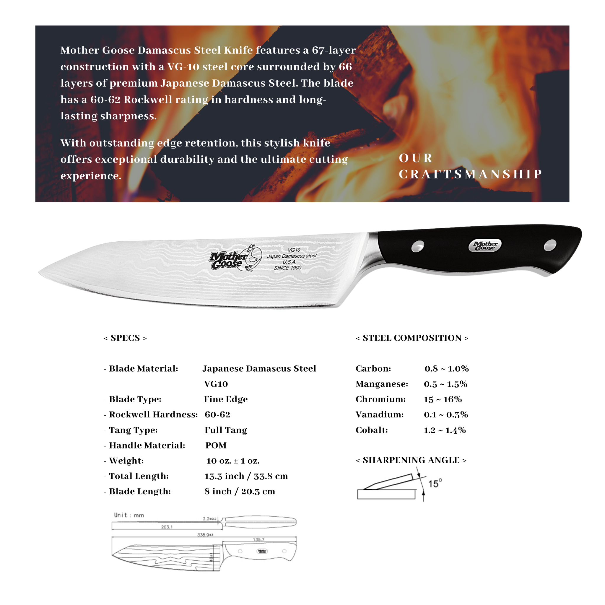 DAMASCUS STEEL CHEF'S KNIFE 8 INCH