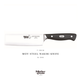  MOV STEEL NAKIRI KNIFE 7 INCH 