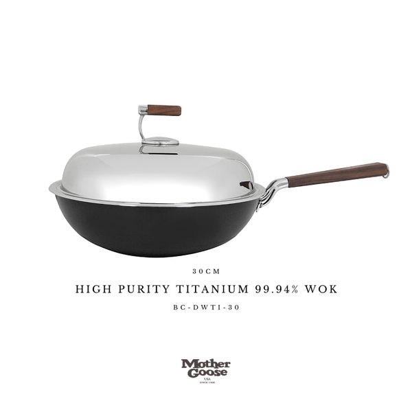  HIGH PURITY TITANIUM 99.94% WOK 30CM 