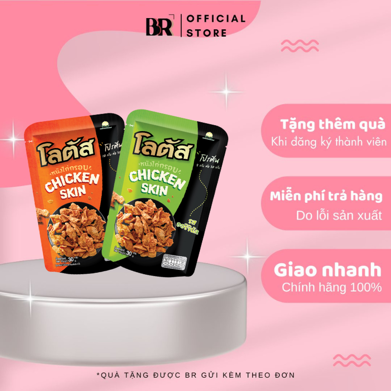 Da Gà Chiên Giòn Lotus 30g
