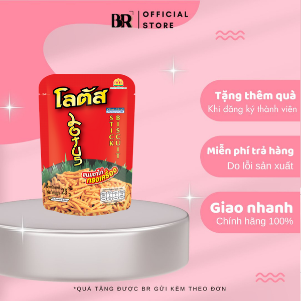 Bánh Que Đỏ Stick Biscuit SKU: SNNPB018P000700616 Hết hàng
