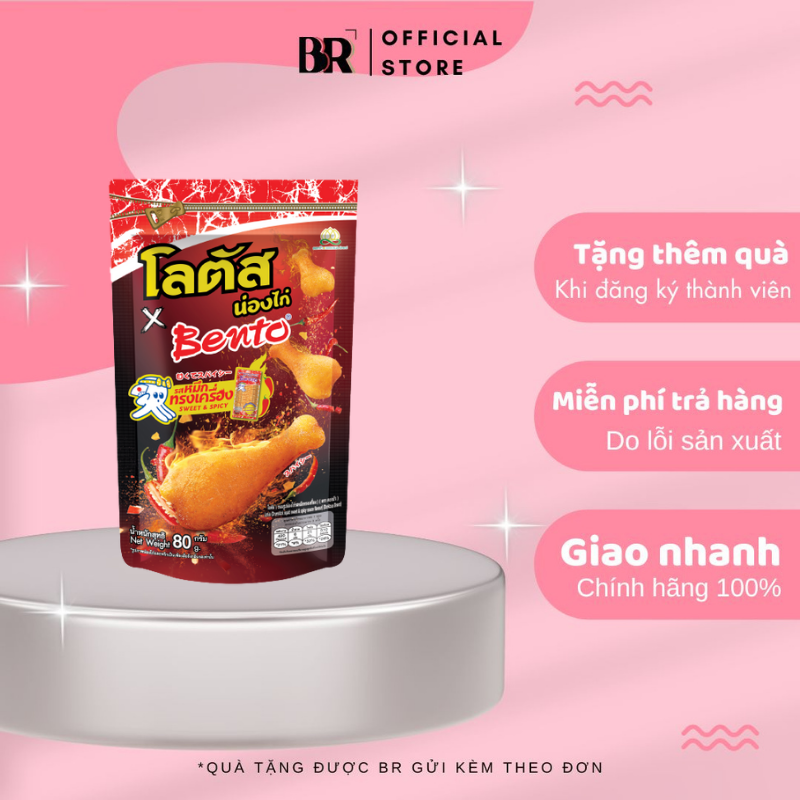 Bánh Que Đùi Gà Vị Mực Sốt Cay Ngọt Lotus x Bento 80g (Đỏ)