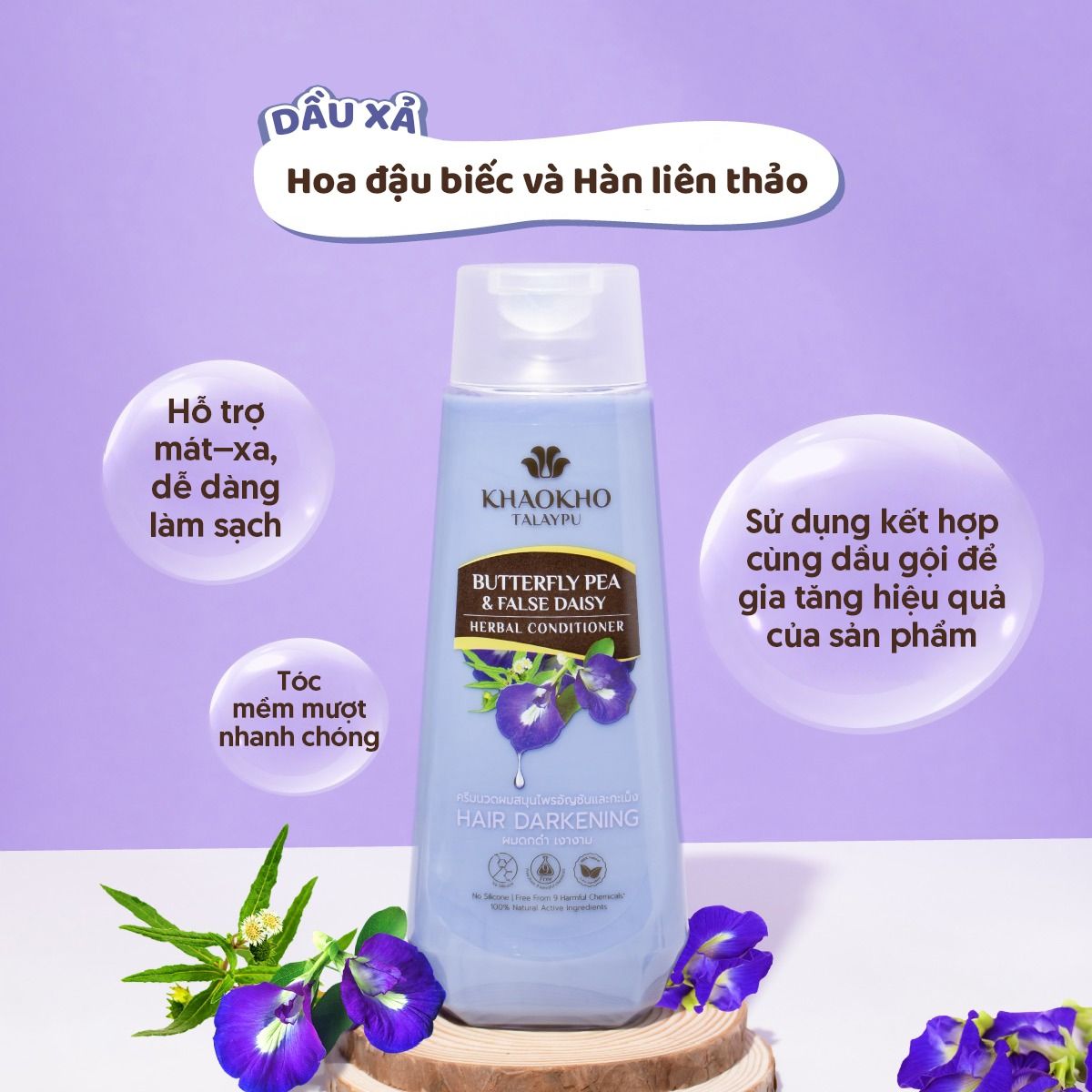 Dầu Xả Thảo Dược Hoa Đậu Biếc Và Hàn Liên Thảo Khaokho Talaypu 185ml