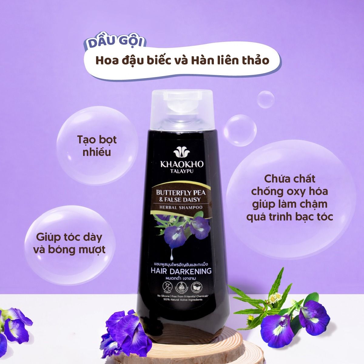Dầu Gội Thảo Dược Hoa Đậu Biếc Và Hàn Liên Thảo Khaokho Talaypu 185ml