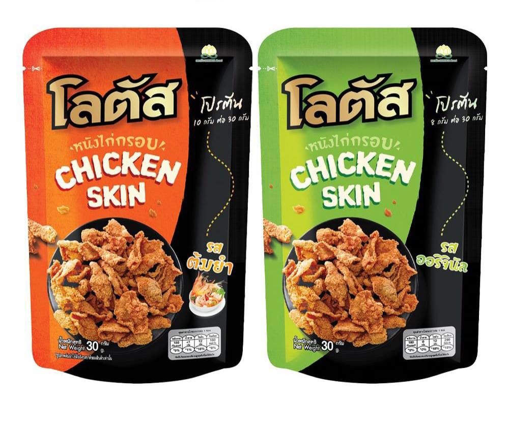 Da Gà Chiên Giòn Lotus 30g