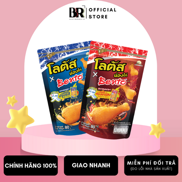 Bánh Que Đùi Gà Vị Mực Sốt Cay Lotus x Bento 80g (Xanh) SKU: SNNPC018P000700609