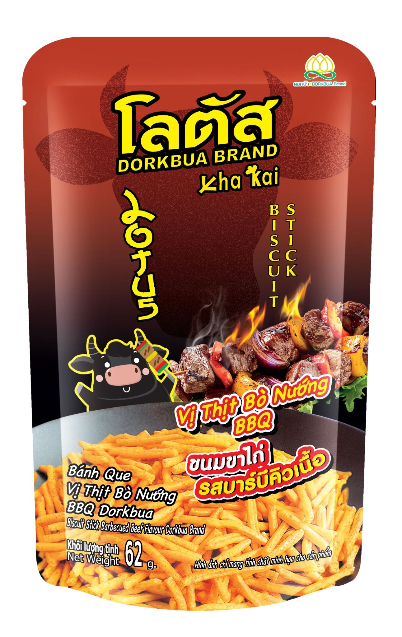 Bánh Que Dorkbua VN