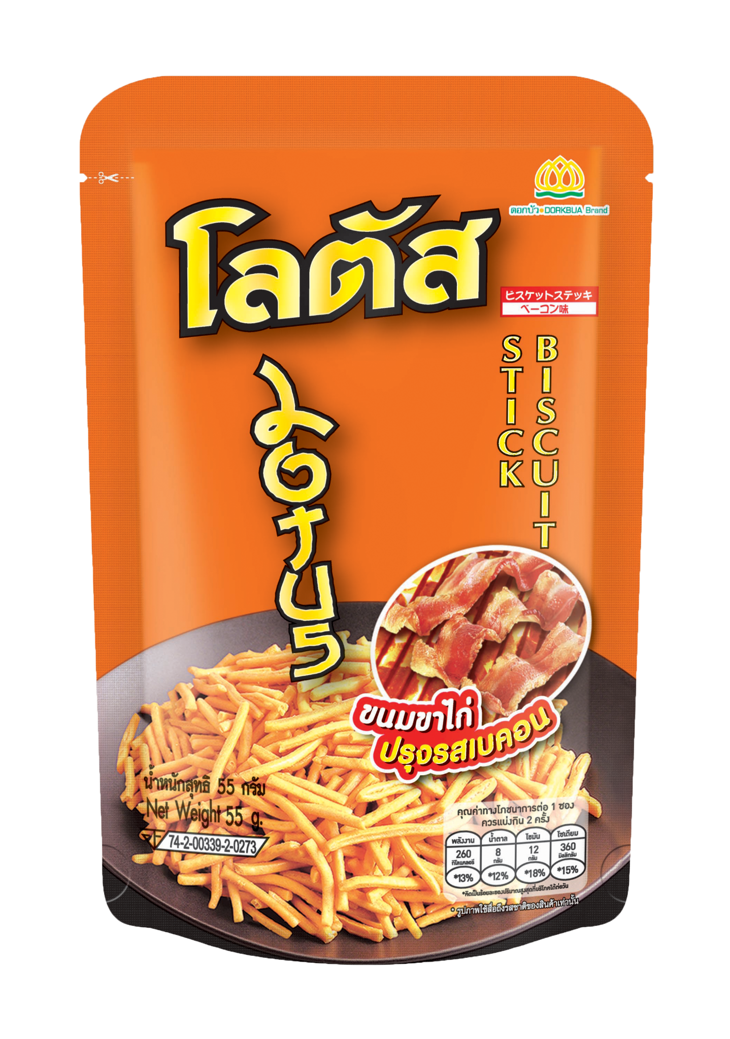 Bánh Que Dorkbua