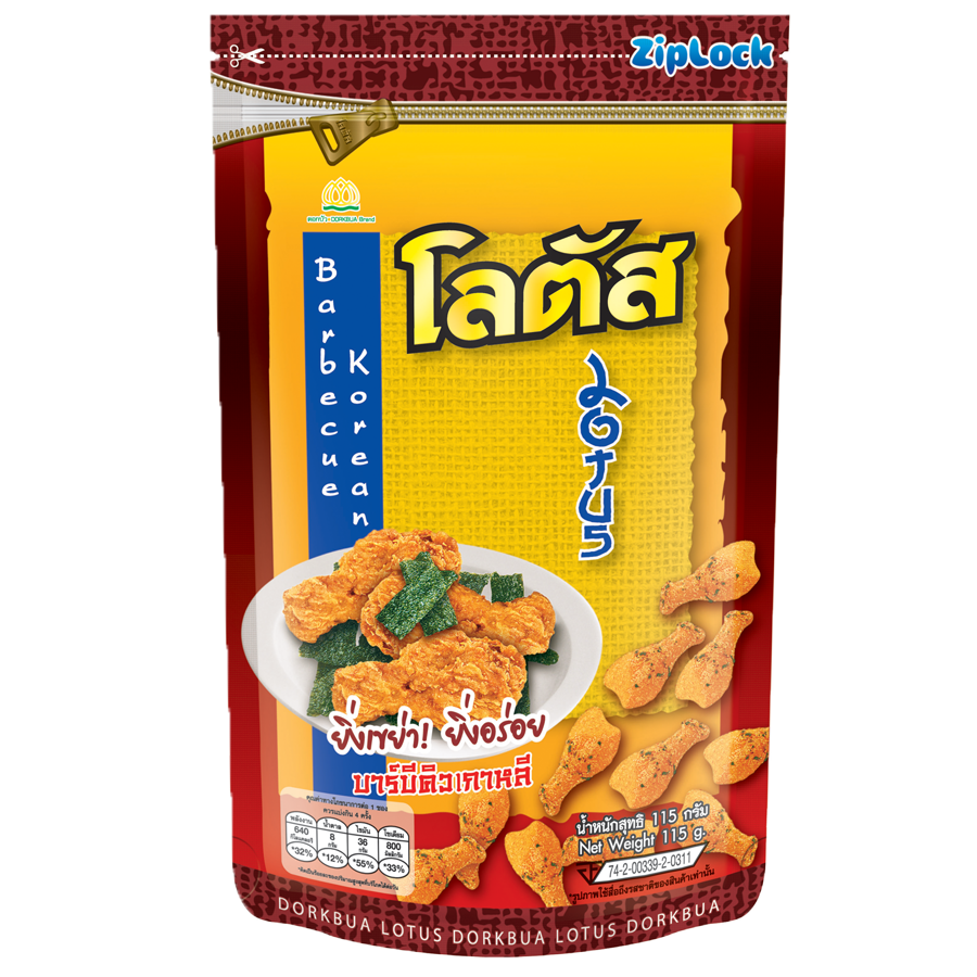 Bánh Que Đùi Gà Vị BBQ Và Rong Biển
