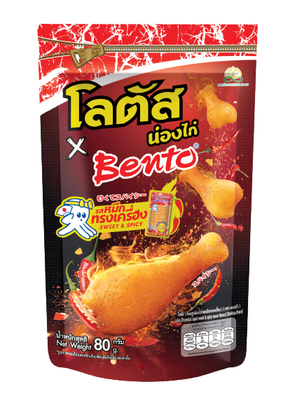 Bánh Que Đùi Gà Vị Mực Sốt Cay Ngọt Lotus x Bento 80g (Đỏ)