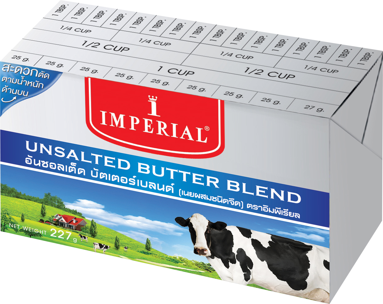 Bơ nguyên chất Imperial 227g