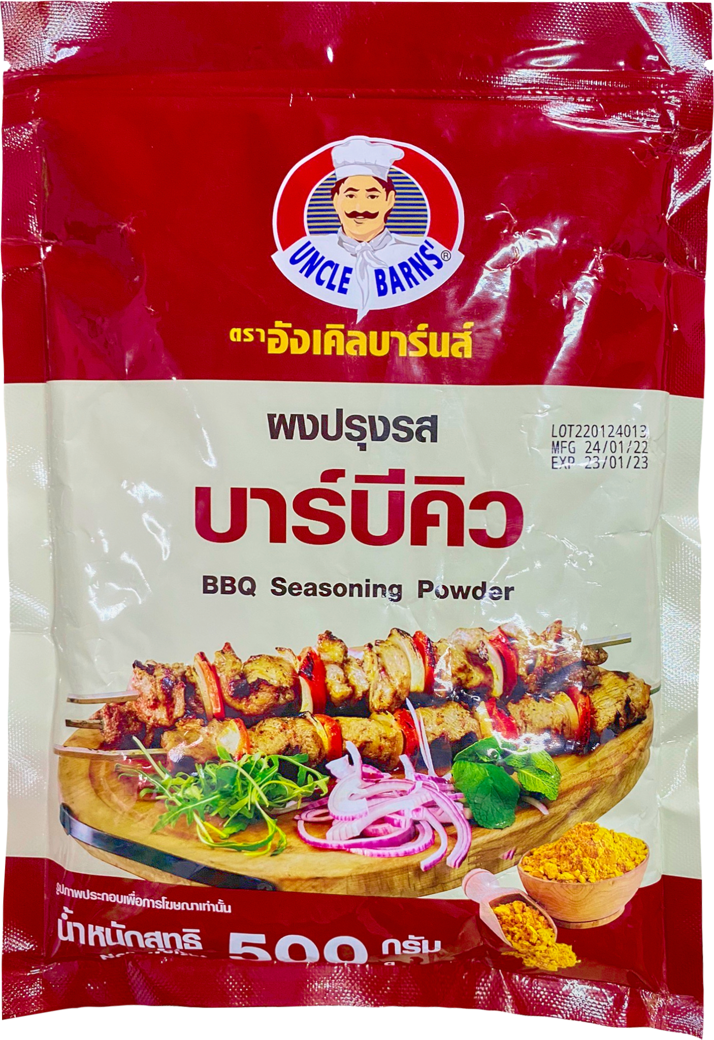 Bột Gia Vị Uncle Barns' 200g