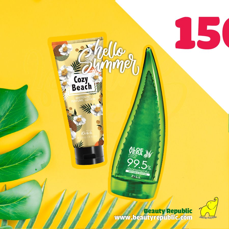 COMBO MÙA HÈ 2020