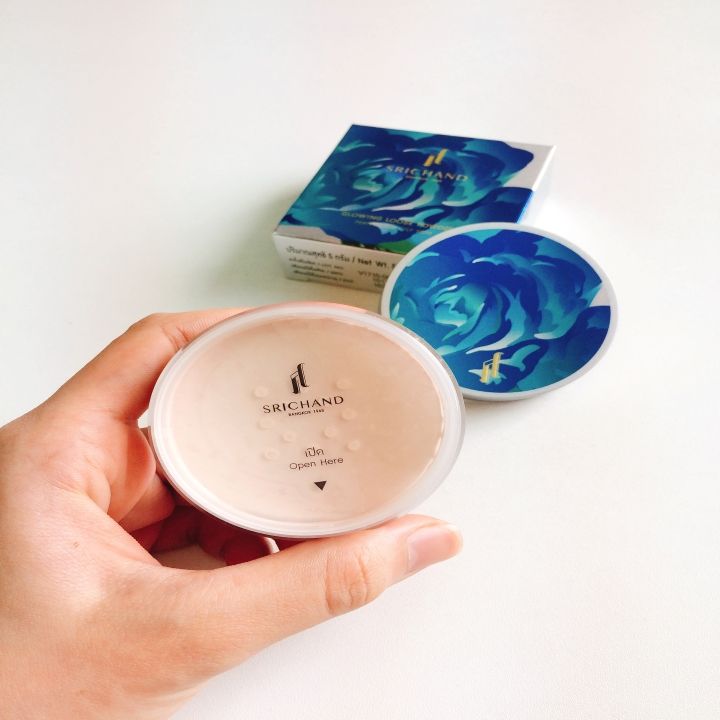 Phấn Highlight Srichand 5g