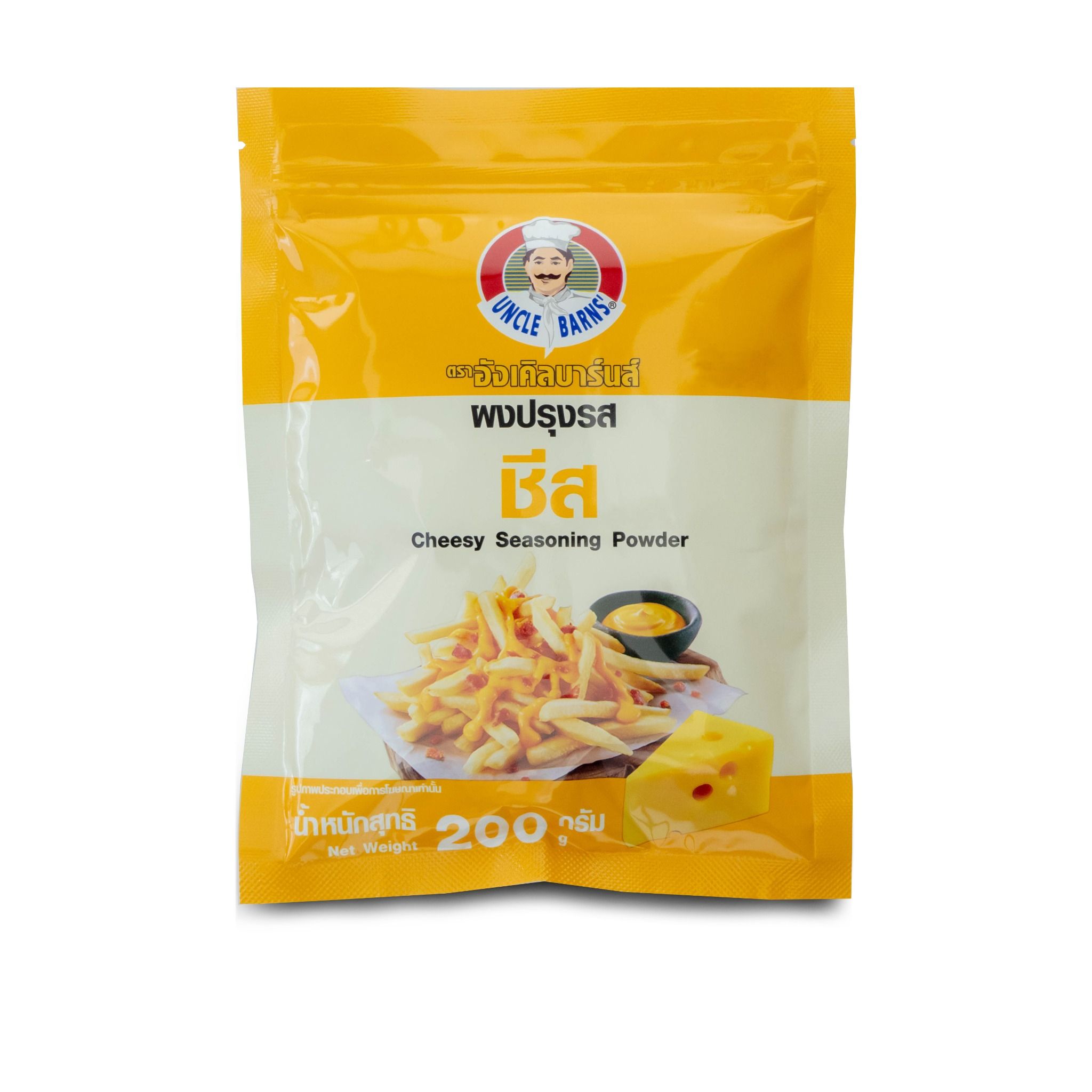 Bột Gia Vị Uncle Barns' 200g