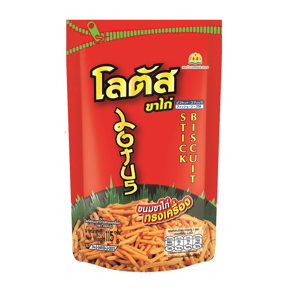 Bánh Que Dorkbua - Vị Tôm (Đỏ)