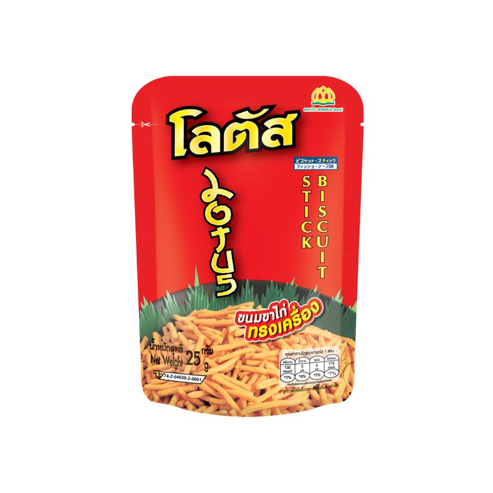 Bánh Que Dorkbua - Vị Tôm (Đỏ)