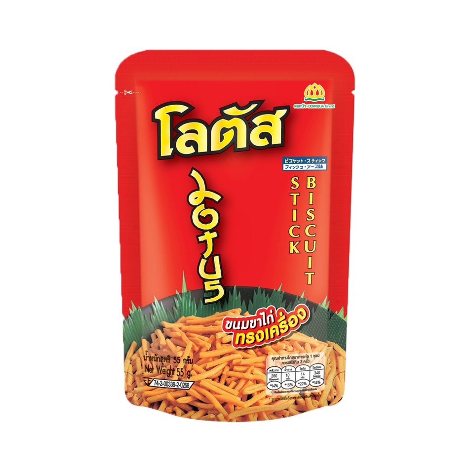 Bánh Que Dorkbua - Vị Tôm (Đỏ)