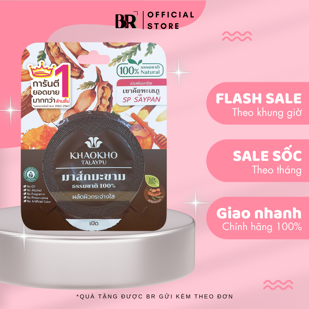 Mặt Nạ Me Khaokho Talaypu 10g