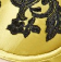 Áo ngực La Perla - BST Maison